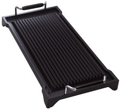 Griddle selected Opera Ranges