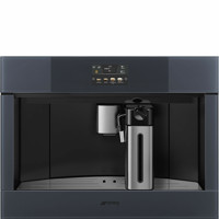 CMS4104G 45cm Linea Fully Automatic Coffee Machine Neptune Grey