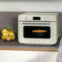 COF01CRUK 10 in 1 Multifunction countertop oven with Steam & Air Fry in Cream