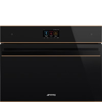 SBC4604WNR 45cm Dolce Stil Novo Blast Chiller in Black Glass with Copper Trim